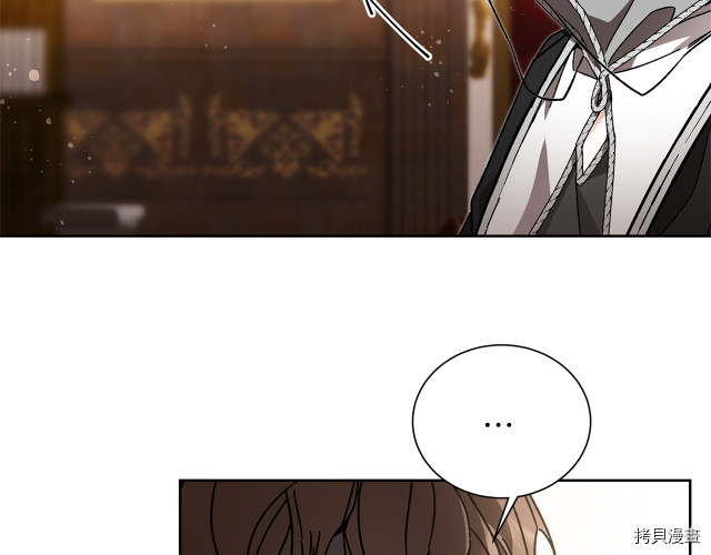 成为小说中的恶役女王[拷贝漫画]韩漫全集-第26話无删减无遮挡章节图片 