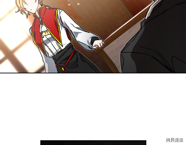 成为小说中的恶役女王[拷贝漫画]韩漫全集-第26話无删减无遮挡章节图片 
