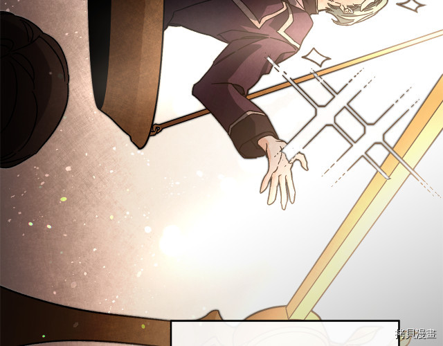 成为小说中的恶役女王[拷贝漫画]韩漫全集-第26話无删减无遮挡章节图片 