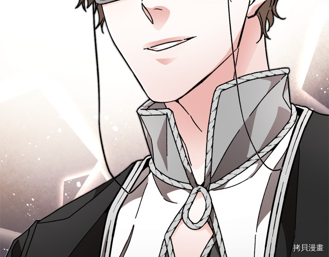 成为小说中的恶役女王[拷贝漫画]韩漫全集-第26話无删减无遮挡章节图片 