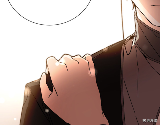 成为小说中的恶役女王[拷贝漫画]韩漫全集-第26話无删减无遮挡章节图片 