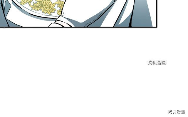 成为小说中的恶役女王[拷贝漫画]韩漫全集-第50話无删减无遮挡章节图片 