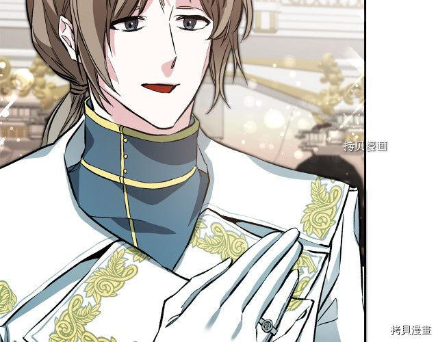 成为小说中的恶役女王[拷贝漫画]韩漫全集-第50話无删减无遮挡章节图片 
