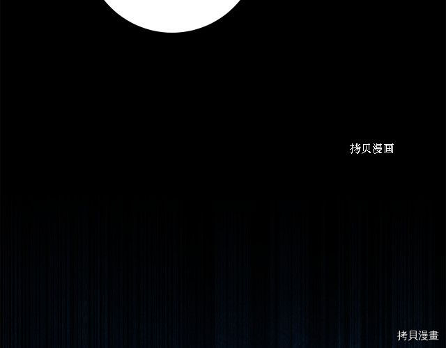 成为小说中的恶役女王[拷贝漫画]韩漫全集-第50話无删减无遮挡章节图片 