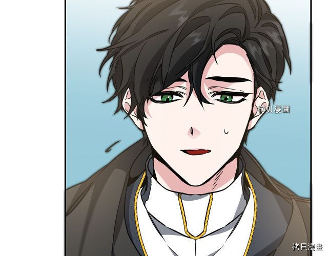 成为小说中的恶役女王[拷贝漫画]韩漫全集-第51話无删减无遮挡章节图片 