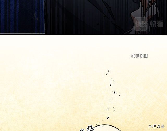 成为小说中的恶役女王[拷贝漫画]韩漫全集-第51話无删减无遮挡章节图片 