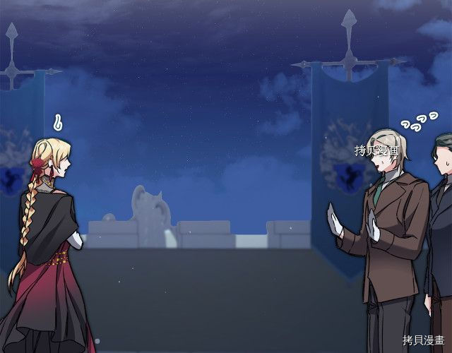 成为小说中的恶役女王[拷贝漫画]韩漫全集-第51話无删减无遮挡章节图片 
