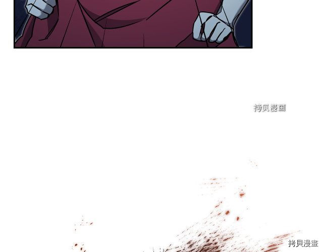 成为小说中的恶役女王[拷贝漫画]韩漫全集-第51話无删减无遮挡章节图片 