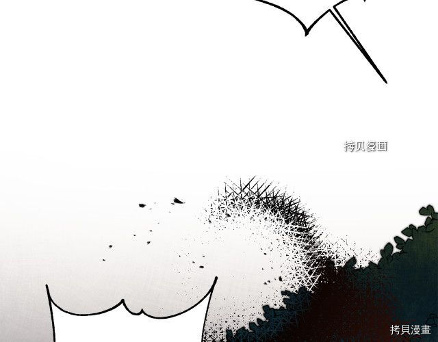 成为小说中的恶役女王[拷贝漫画]韩漫全集-第51話无删减无遮挡章节图片 