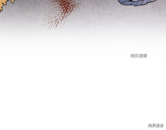 成为小说中的恶役女王[拷贝漫画]韩漫全集-第51話无删减无遮挡章节图片 