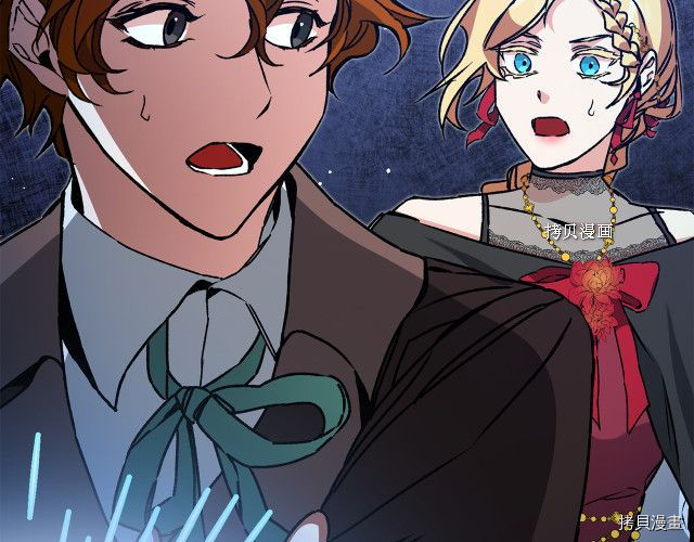 成为小说中的恶役女王[拷贝漫画]韩漫全集-第51話无删减无遮挡章节图片 