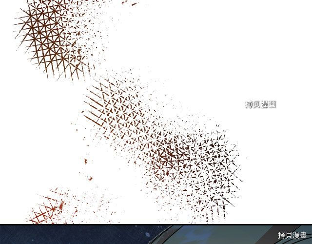 成为小说中的恶役女王[拷贝漫画]韩漫全集-第51話无删减无遮挡章节图片 