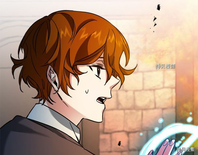 成为小说中的恶役女王[拷贝漫画]韩漫全集-第51話无删减无遮挡章节图片 