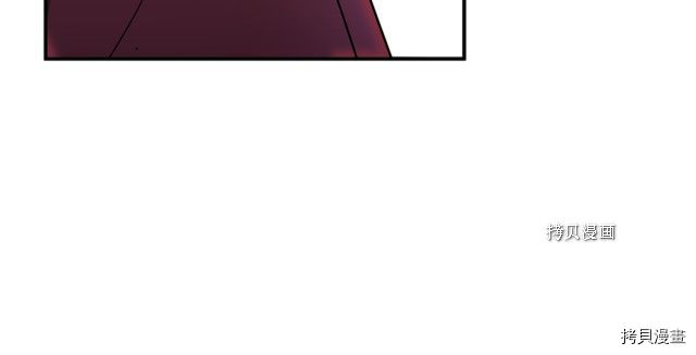 成为小说中的恶役女王[拷贝漫画]韩漫全集-第51話无删减无遮挡章节图片 