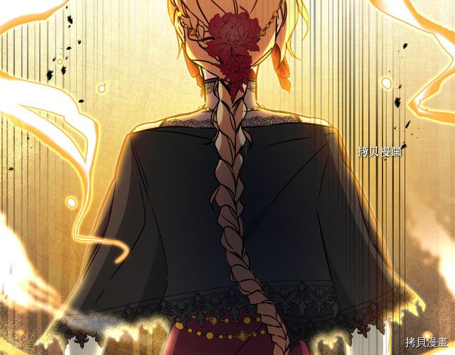 成为小说中的恶役女王[拷贝漫画]韩漫全集-第51話无删减无遮挡章节图片 