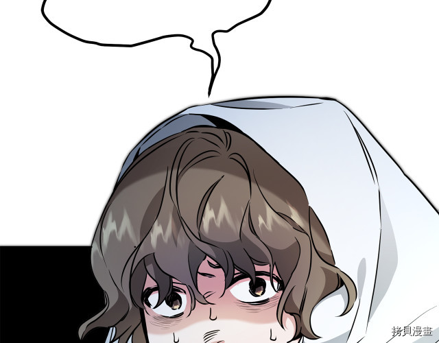 成为小说中的恶役女王[拷贝漫画]韩漫全集-第59話无删减无遮挡章节图片 