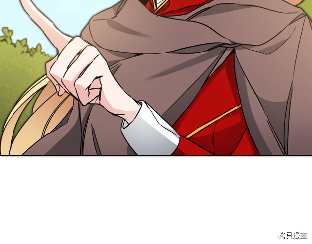 成为小说中的恶役女王[拷贝漫画]韩漫全集-第62話无删减无遮挡章节图片 