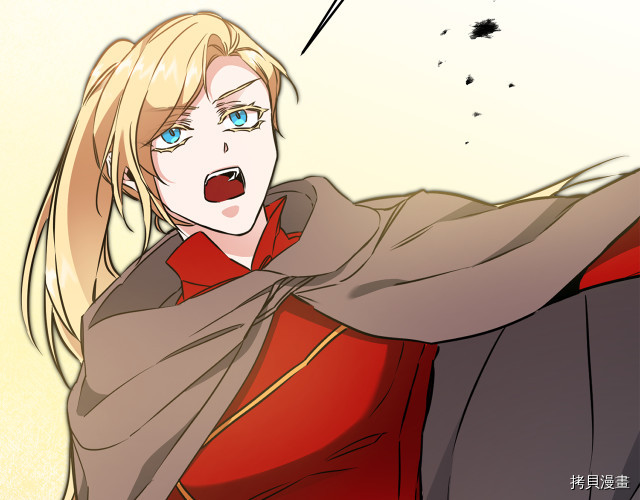 成为小说中的恶役女王[拷贝漫画]韩漫全集-第63話无删减无遮挡章节图片 