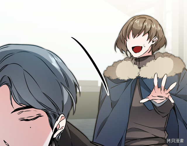 成为小说中的恶役女王[拷贝漫画]韩漫全集-第64話无删减无遮挡章节图片 