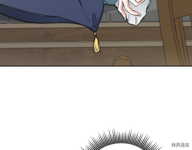 成为小说中的恶役女王[拷贝漫画]韩漫全集-第64話无删减无遮挡章节图片 