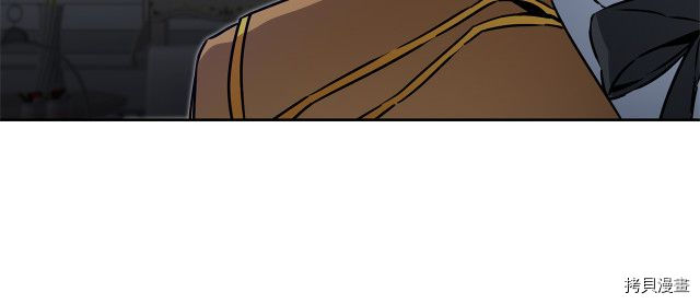 成为小说中的恶役女王[拷贝漫画]韩漫全集-第67話无删减无遮挡章节图片 
