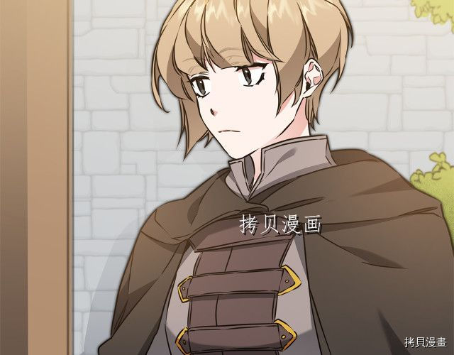 成为小说中的恶役女王[拷贝漫画]韩漫全集-第68話无删减无遮挡章节图片 