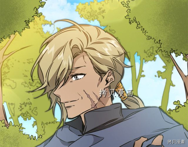 成为小说中的恶役女王[拷贝漫画]韩漫全集-第68話无删减无遮挡章节图片 