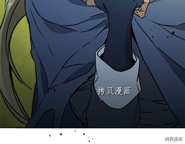 成为小说中的恶役女王[拷贝漫画]韩漫全集-第68話无删减无遮挡章节图片 