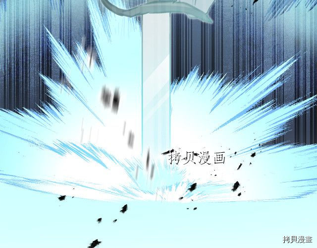 成为小说中的恶役女王[拷贝漫画]韩漫全集-第68話无删减无遮挡章节图片 