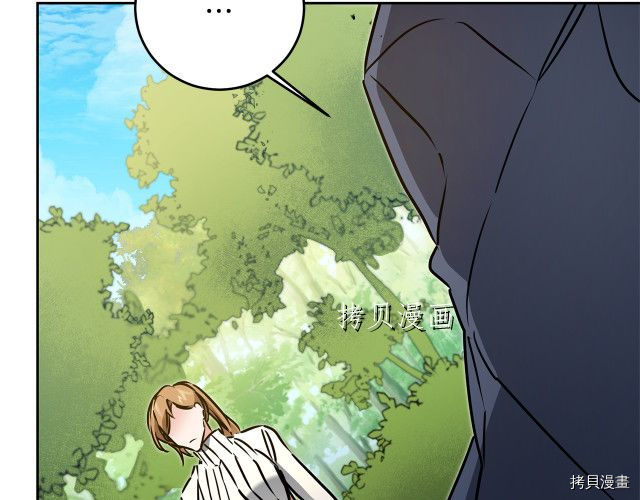 成为小说中的恶役女王[拷贝漫画]韩漫全集-第68話无删减无遮挡章节图片 