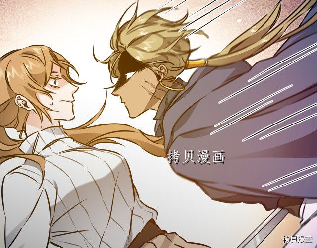 成为小说中的恶役女王[拷贝漫画]韩漫全集-第68話无删减无遮挡章节图片 