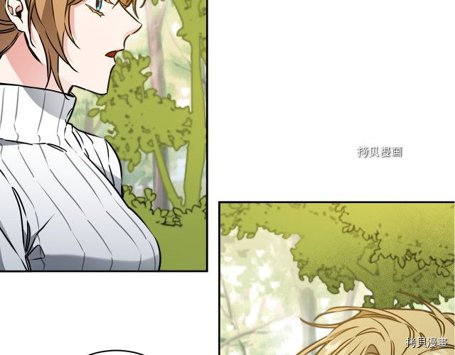 成为小说中的恶役女王[拷贝漫画]韩漫全集-第69話无删减无遮挡章节图片 