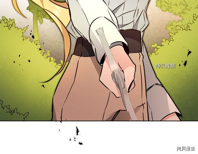 成为小说中的恶役女王[拷贝漫画]韩漫全集-第69話无删减无遮挡章节图片 