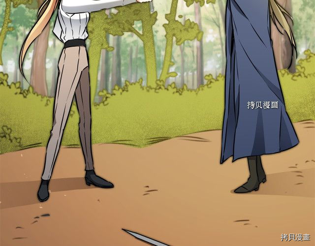 成为小说中的恶役女王[拷贝漫画]韩漫全集-第69話无删减无遮挡章节图片 