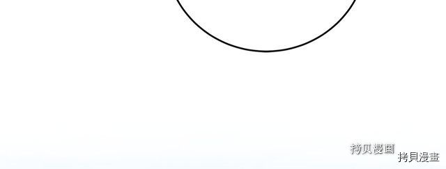 成为小说中的恶役女王[拷贝漫画]韩漫全集-第69話无删减无遮挡章节图片 