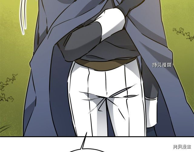 成为小说中的恶役女王[拷贝漫画]韩漫全集-第69話无删减无遮挡章节图片 