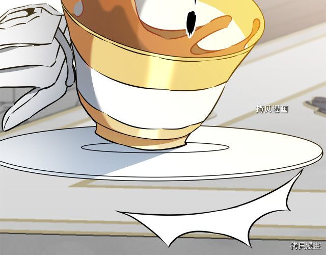 成为小说中的恶役女王[拷贝漫画]韩漫全集-第69話无删减无遮挡章节图片 