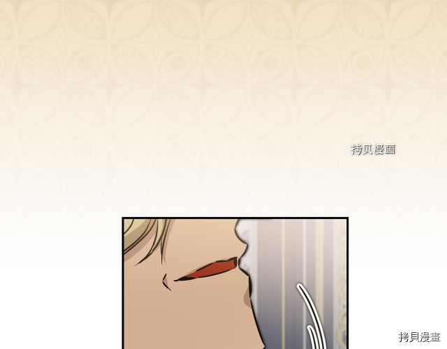 成为小说中的恶役女王[拷贝漫画]韩漫全集-第70話无删减无遮挡章节图片 