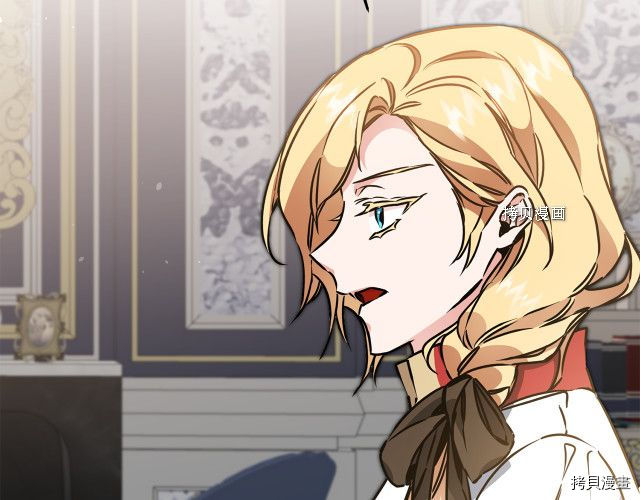 成为小说中的恶役女王[拷贝漫画]韩漫全集-第70話无删减无遮挡章节图片 