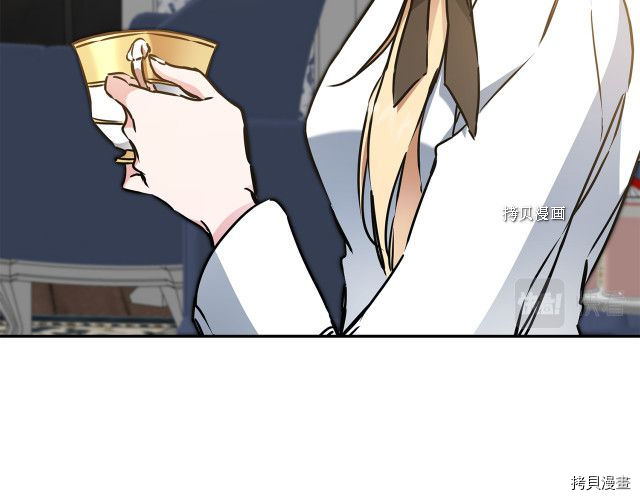 成为小说中的恶役女王[拷贝漫画]韩漫全集-第70話无删减无遮挡章节图片 