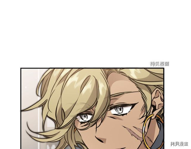 成为小说中的恶役女王[拷贝漫画]韩漫全集-第70話无删减无遮挡章节图片 