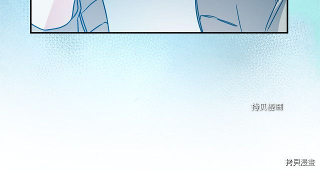 成为小说中的恶役女王[拷贝漫画]韩漫全集-第70話无删减无遮挡章节图片 