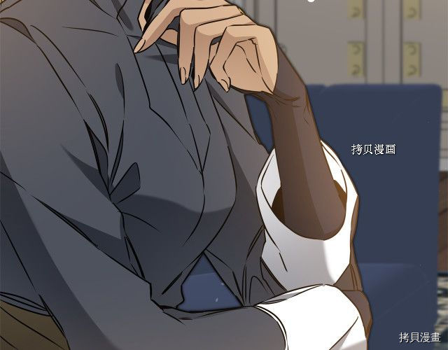 成为小说中的恶役女王[拷贝漫画]韩漫全集-第70話无删减无遮挡章节图片 