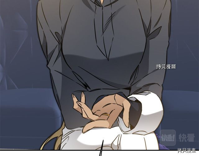 成为小说中的恶役女王[拷贝漫画]韩漫全集-第70話无删减无遮挡章节图片 