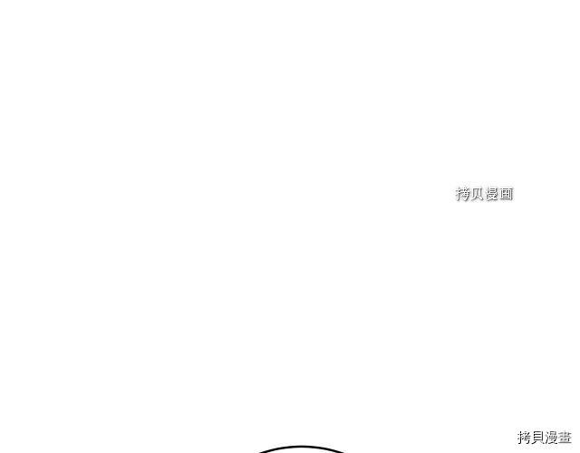 成为小说中的恶役女王[拷贝漫画]韩漫全集-第71話无删减无遮挡章节图片 
