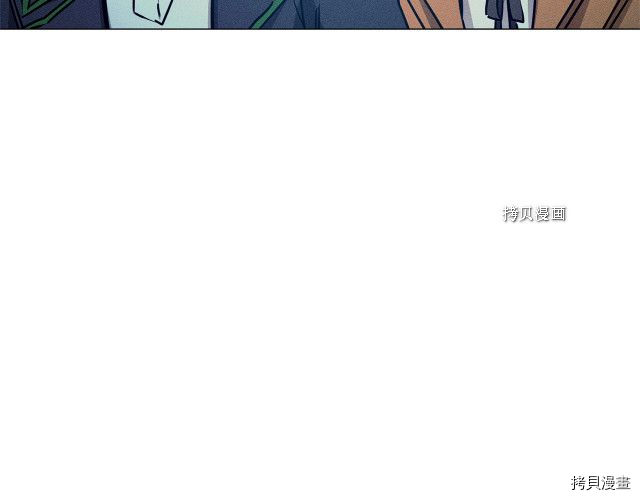 成为小说中的恶役女王[拷贝漫画]韩漫全集-第71話无删减无遮挡章节图片 