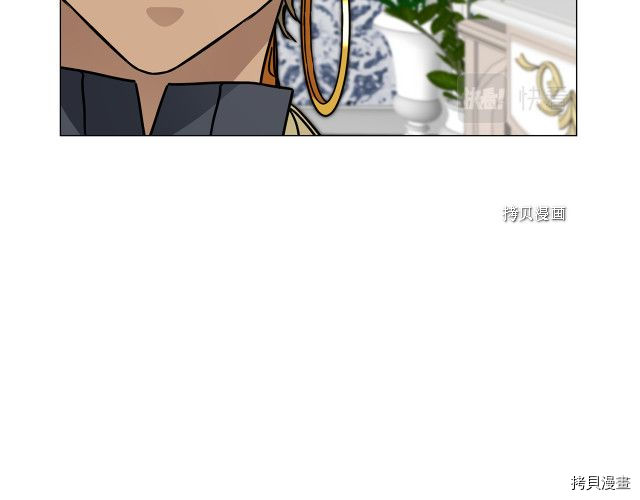 成为小说中的恶役女王[拷贝漫画]韩漫全集-第71話无删减无遮挡章节图片 