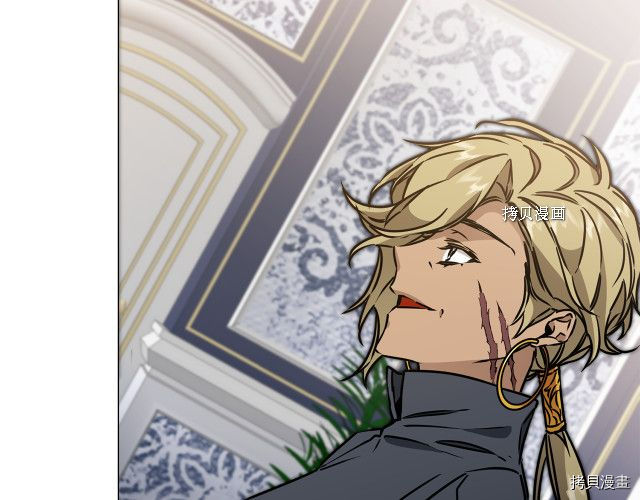 成为小说中的恶役女王[拷贝漫画]韩漫全集-第71話无删减无遮挡章节图片 