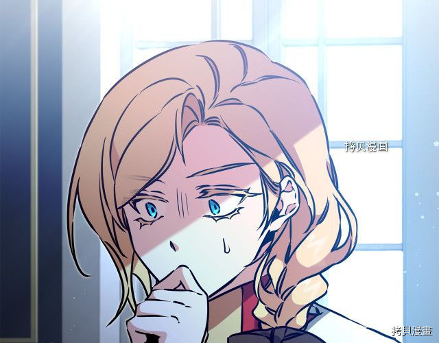 成为小说中的恶役女王[拷贝漫画]韩漫全集-第71話无删减无遮挡章节图片 