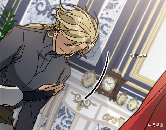 成为小说中的恶役女王[拷贝漫画]韩漫全集-第71話无删减无遮挡章节图片 